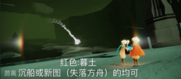 《光遇》2022年1月22日常任務(wù)完成攻略分享