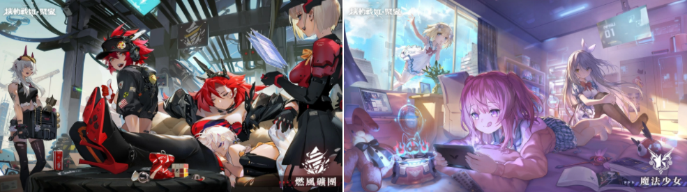 超華麗機(jī)甲少女激戰(zhàn)RPG《機(jī)動(dòng)戰(zhàn)姬：聚變》事前預(yù)約即日起開始