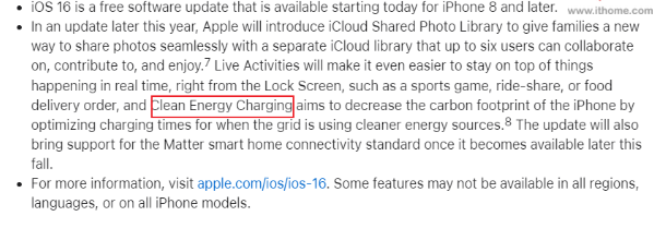 蘋果iOS16將為iPhone支持“清潔能源充電”