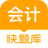 自學(xué)會(huì)計(jì)考證必備app推薦盤(pán)點(diǎn)