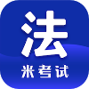 知識(shí)點(diǎn)齊全考研學(xué)習(xí)app推薦盤點(diǎn)