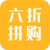 優(yōu)惠拼購app推薦盤點(diǎn)