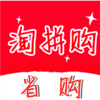 優(yōu)惠拼購app推薦盤點(diǎn)