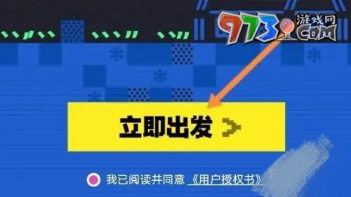 《bilibil》2023年度總結(jié)查看方法