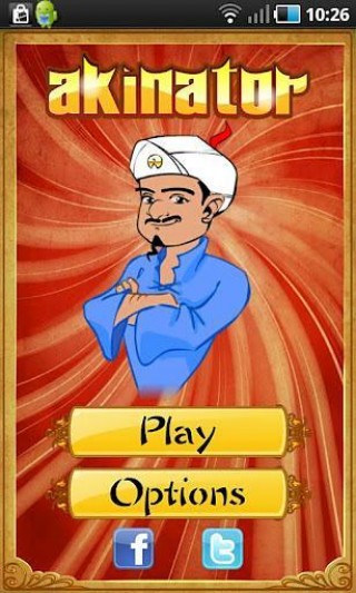 神燈猜名人(Akinator the Genie)截圖(4)