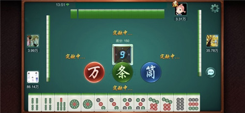 抖音棋牌858585截圖(1)