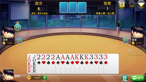 紅色棋牌金幣版截圖(3)