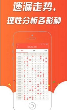 火箭客一句定藍(lán)迷2023截圖(3)