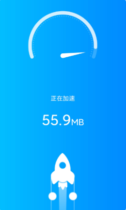 一鍵WiFi寶截圖(4)