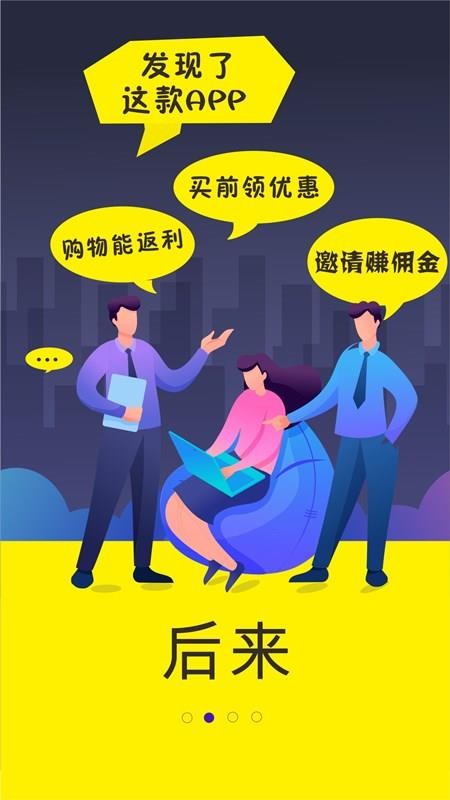 卷省截圖(4)