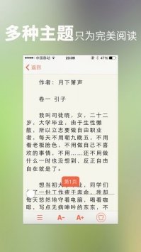 護(hù)士空姐短篇辣文龍騰小說合集截圖(2)