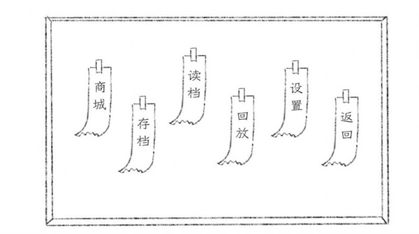 十月怪談截圖(2)