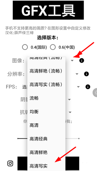 句子哥美化正版截圖(1)