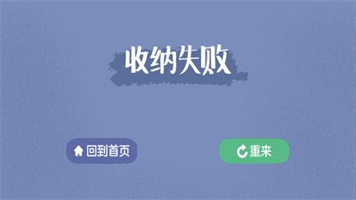 治愈強(qiáng)迫癥截圖(1)