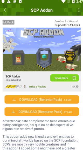 Addons1.2版截圖(1)