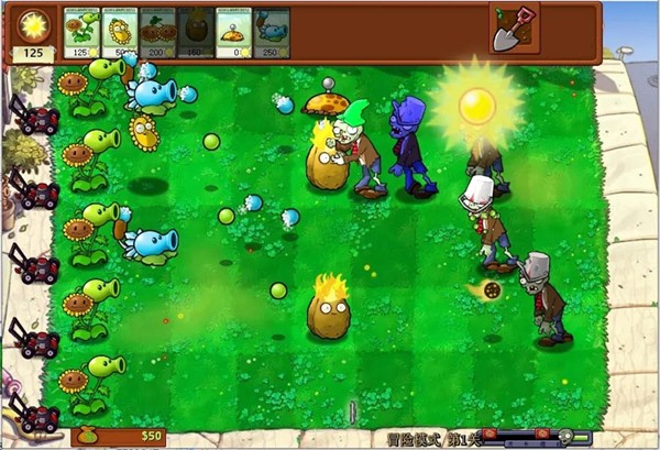 pvz雜交版驕陽玉米投手截圖(3)