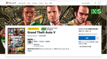 《GTA5》次世代主機(jī)版開啟預(yù)載：PS5玩家省錢了，GTAOnline前三個月免費(fèi)領(lǐng)