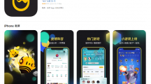 騰訊團隊宣布《掌上WeGame》將于9月8號停止運營，此前支持英雄聯(lián)盟等開黑組隊