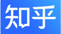 知乎CEO周源：布局職業(yè)教育已三年，12月將上線App