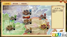 明珠三國(guó)2三國(guó)國(guó)戰(zhàn)怎么玩？國(guó)戰(zhàn)玩法詳解