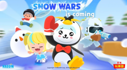 《天天玩樂(lè)園》推出新游戲「SnowWars.io」！在純白的雪地上來(lái)一場(chǎng)愉快雪仗