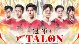 泰國勁旅Talon勇奪AIC2023冠軍！Garena 公開《傳說對決》2024未來展望