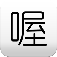 2024無刪減漫畫軟件推薦盤點(diǎn)