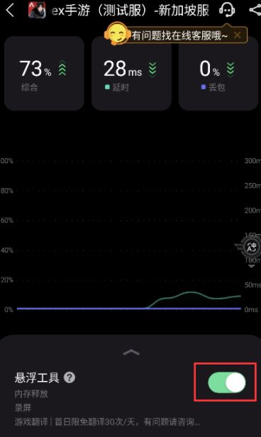 《apex英雄》調(diào)簡(jiǎn)體中文設(shè)置方法