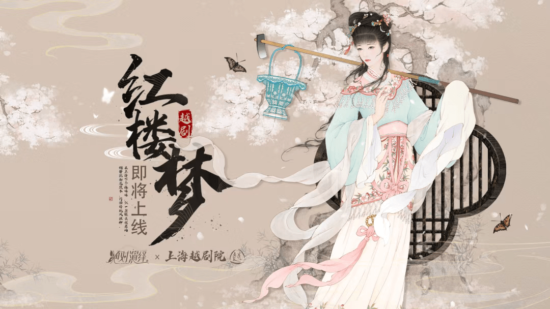 娛圈風云巨變，決戰(zhàn)黑紅之巔！絕對演繹七月重磅更新內(nèi)容官宣！ 