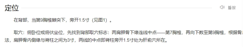 《餓了么》免單8.16時(shí)間答案分享