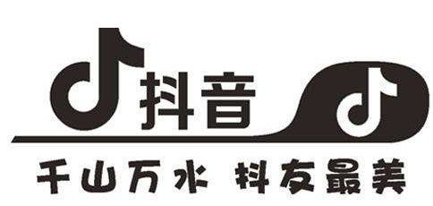 喜來登600分視頻什么意思 抖音喜來登600分女孩是什么梗？