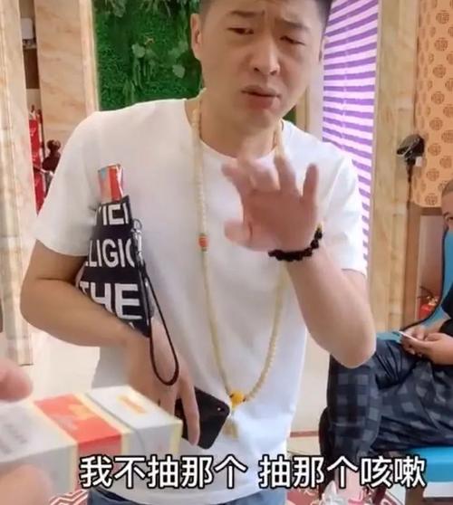 抖音街溜子表情包 街溜子李會(huì)長(zhǎng)表情包分享