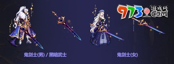 《DNF》2023中秋節(jié)禮包武器裝扮一覽