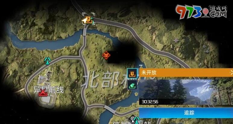 《星球：重啟》清除路障任務攻略