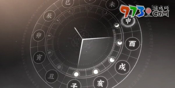 《燕云十六聲》應(yīng)悔偷靈藥任務(wù)攻略